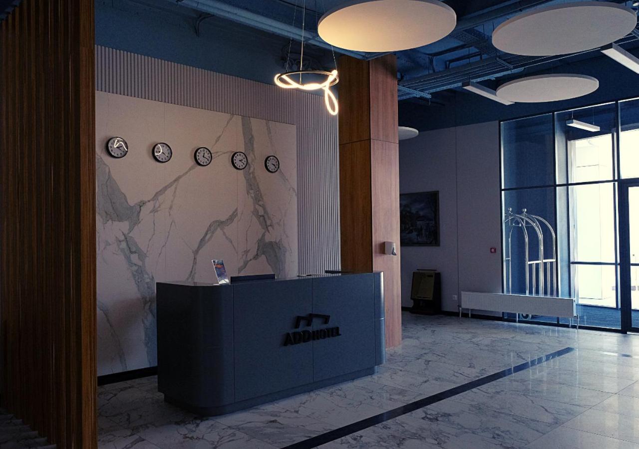 ADD Hotel Almatı Dış mekan fotoğraf